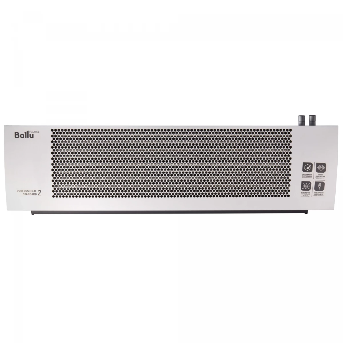 Ballu Professional Standard 2 BHC-H10W18-PS2 Фото №3