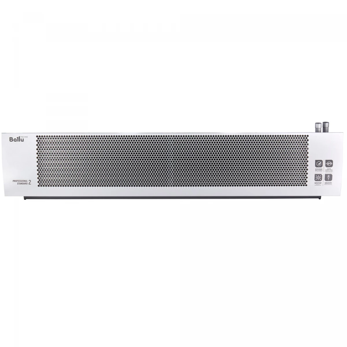 Ballu Professional Standard 2 BHC-M15W20-PS2 Фото №1