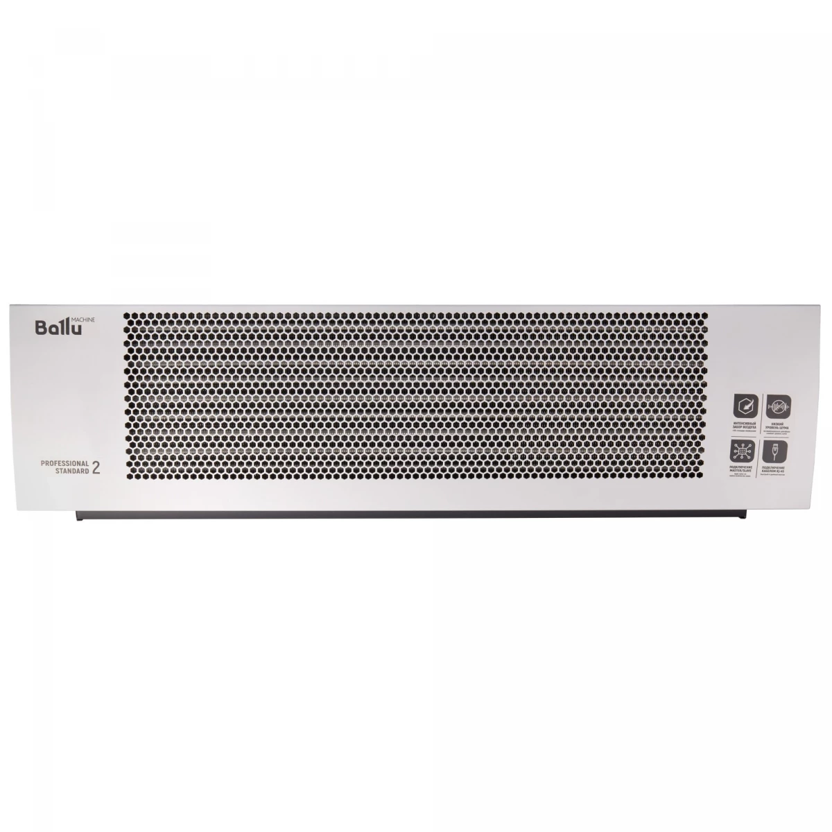 Ballu Professional Standard 2 BHC-M10T06-PS2 Фото №1