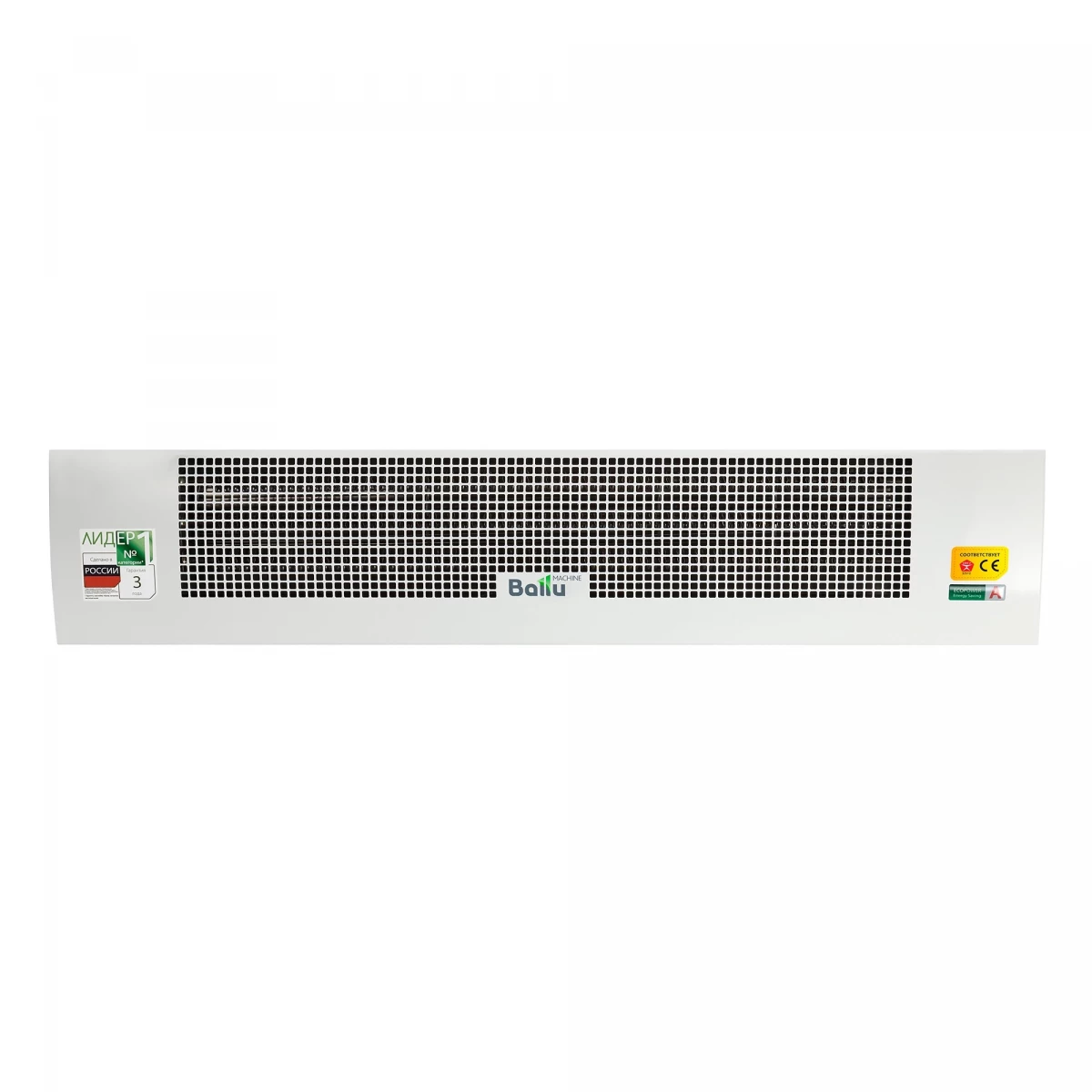 Ballu Professional Standard Plus BHC-M15W20-PS (BRC-D2) Фото №3