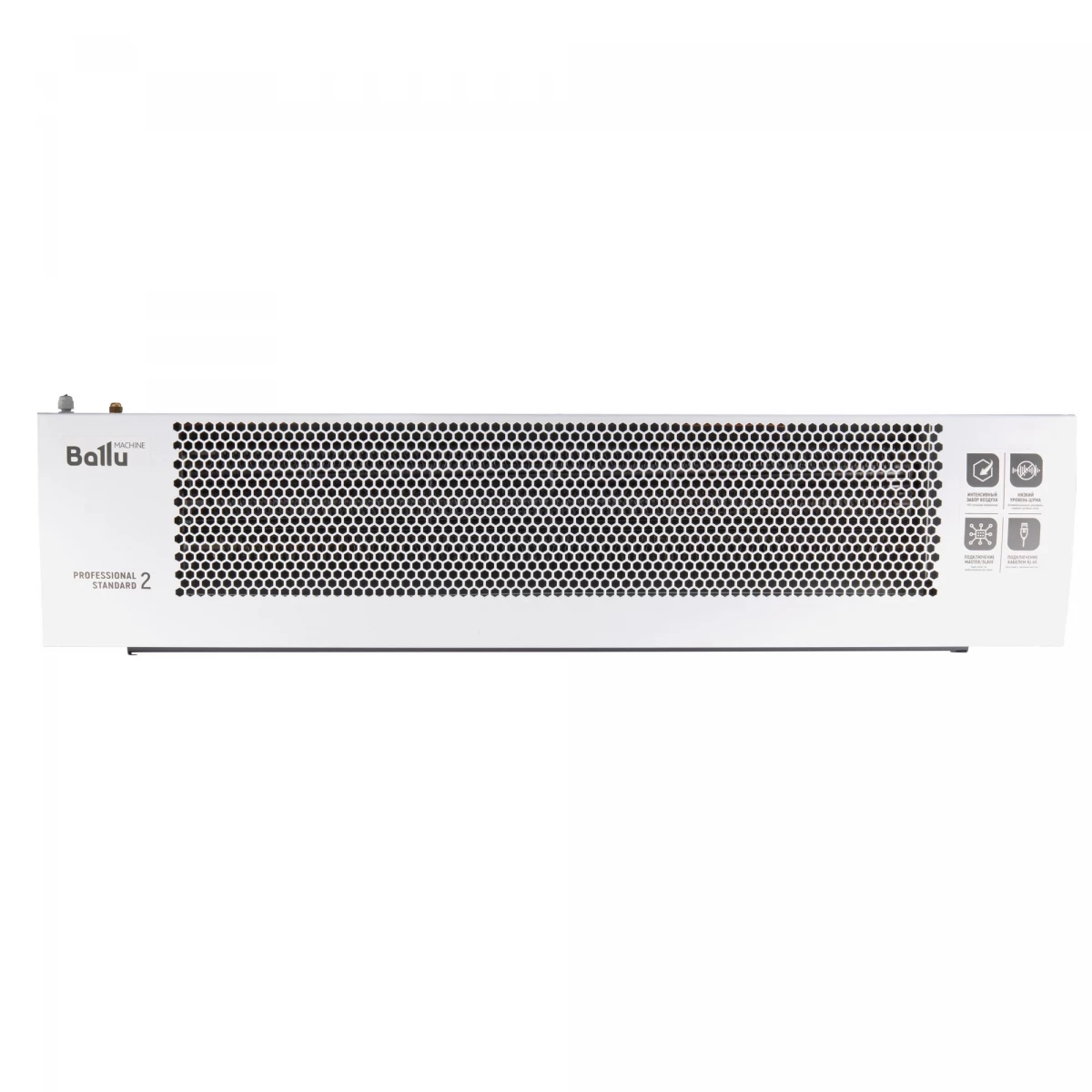Ballu Professional Standard 2 BHC-H10T12-PS2 Фото №3