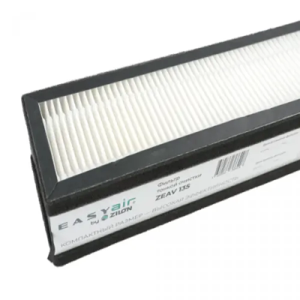 EASYAIR by ZILON Фильтр тонкой очистки F7 для установки Easy Air ZEAV 135 Zilon ZEAV 135 F7 Фото №4