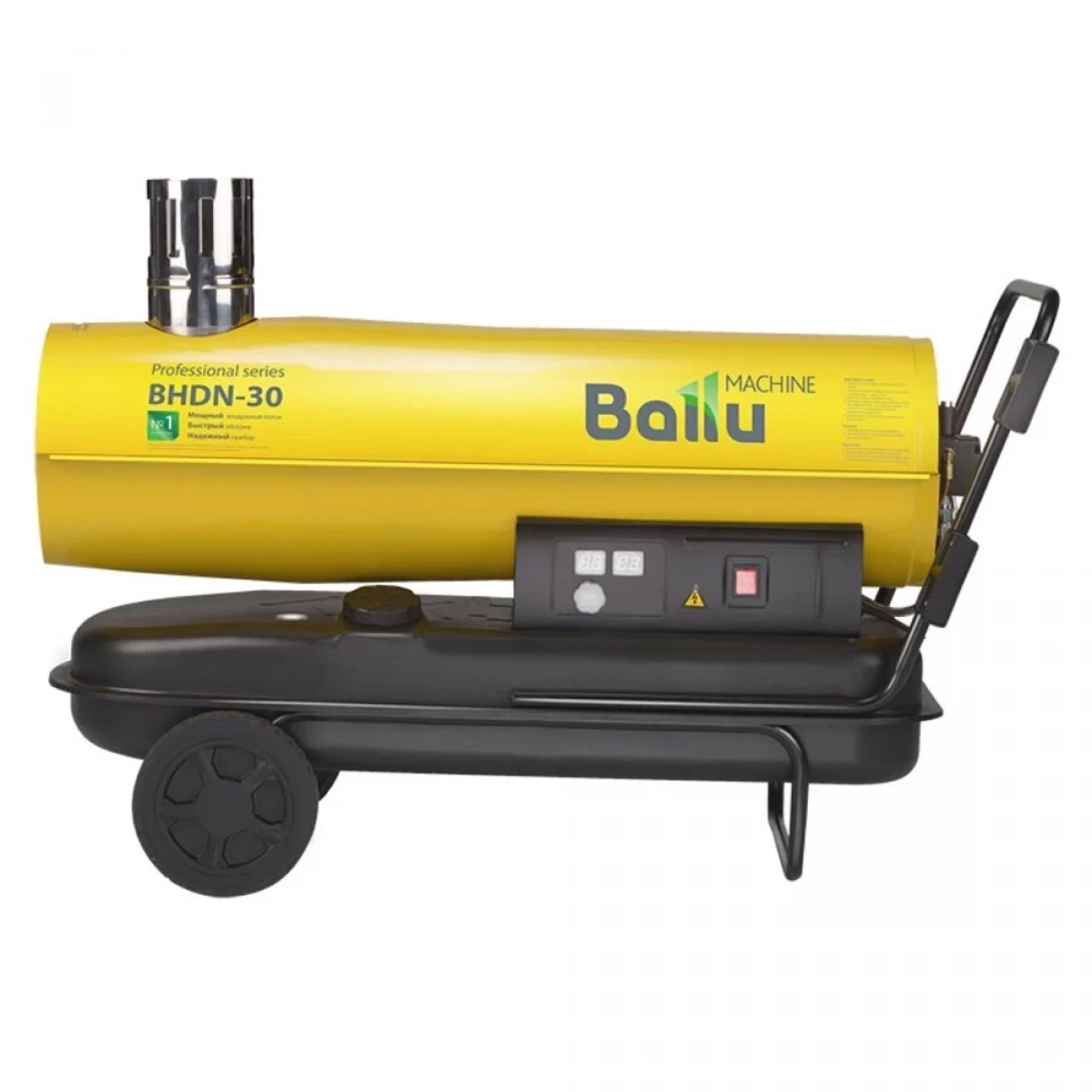 Ballu Tundra BHDN-30 Фото №3