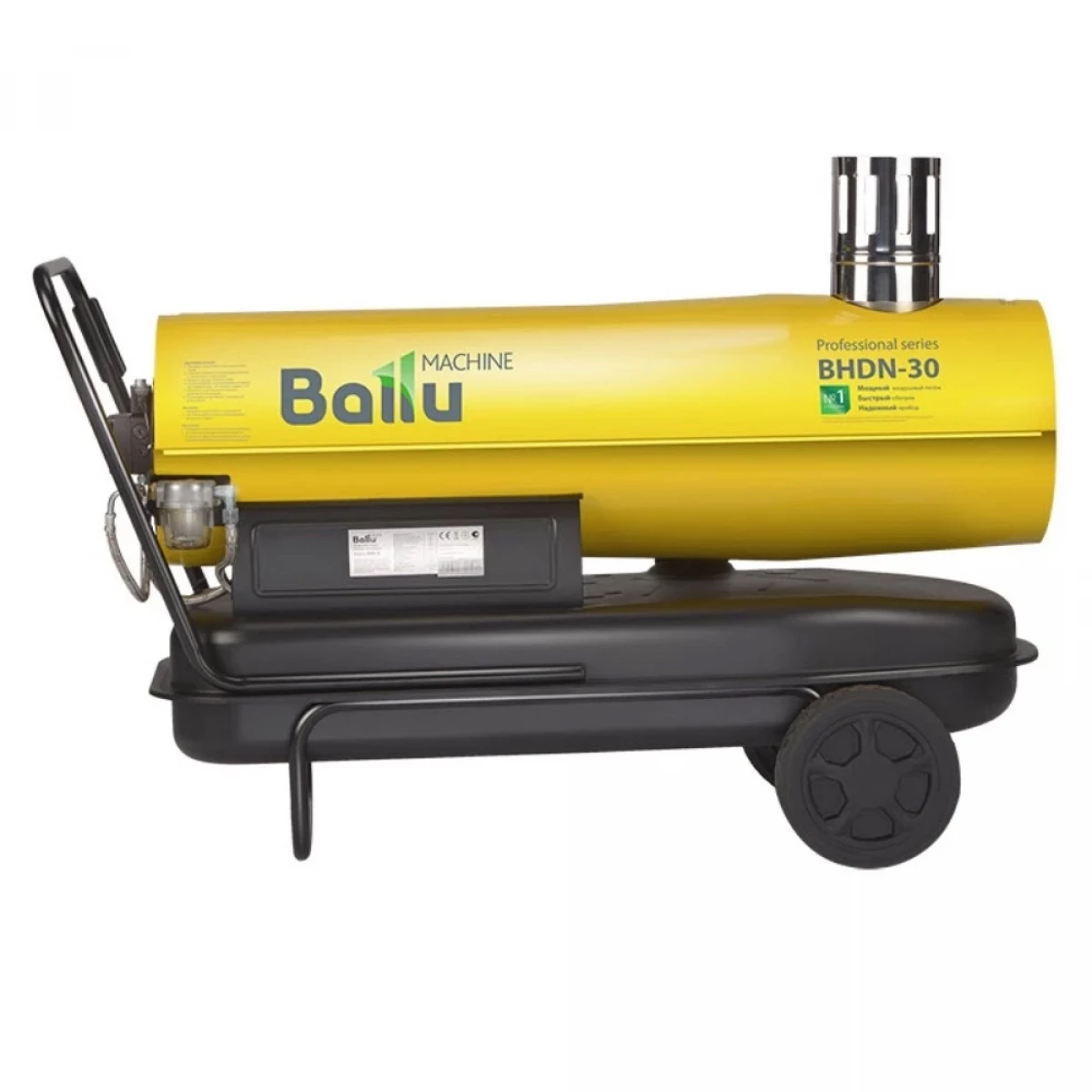 Ballu Tundra BHDN-30 Фото №4