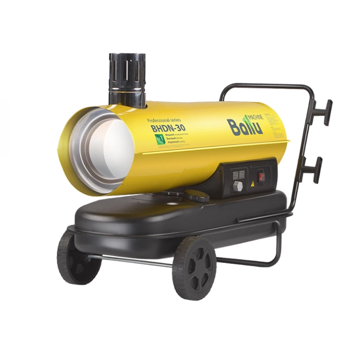 Ballu Tundra BHDN-30 Фото №7