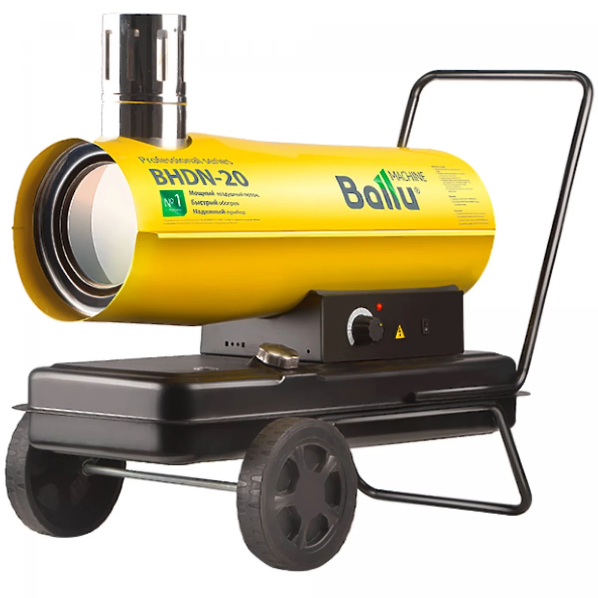 Ballu Tundra BHDN-20 Фото №2