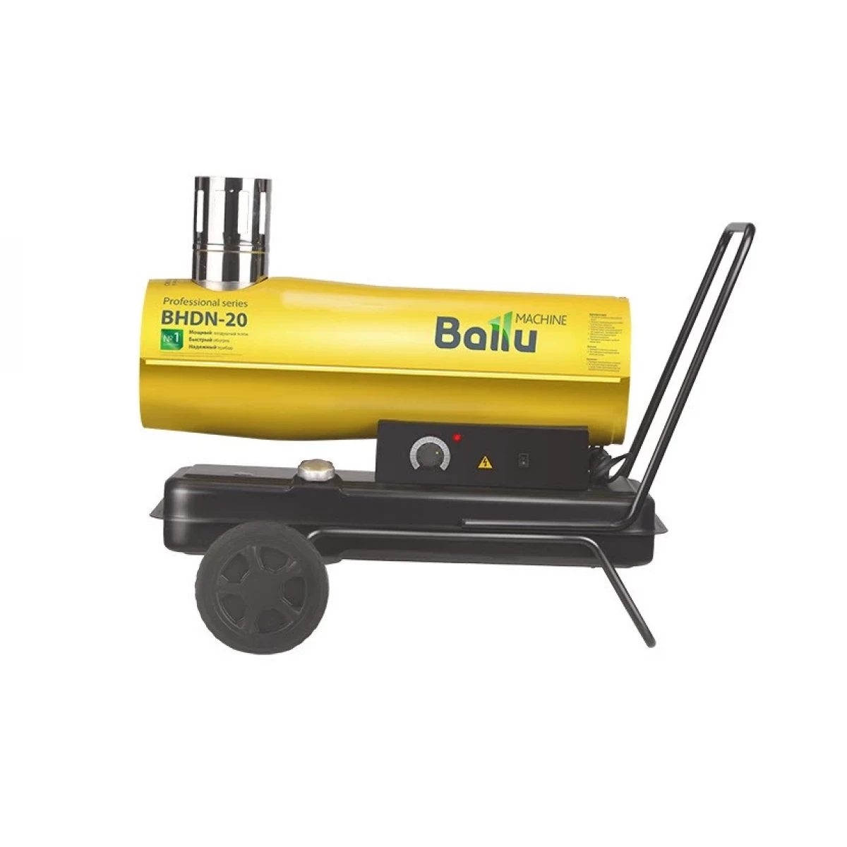 Ballu Tundra BHDN-20 Фото №3