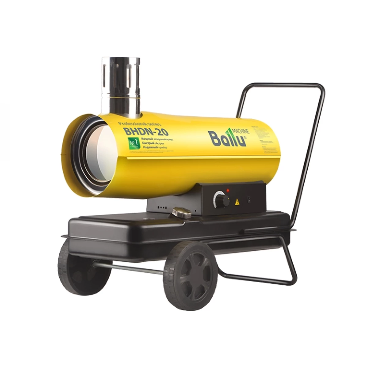 Ballu Tundra BHDN-20 Фото №7