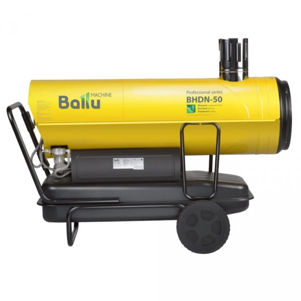 Ballu Tundra BHDN-50 Фото №4