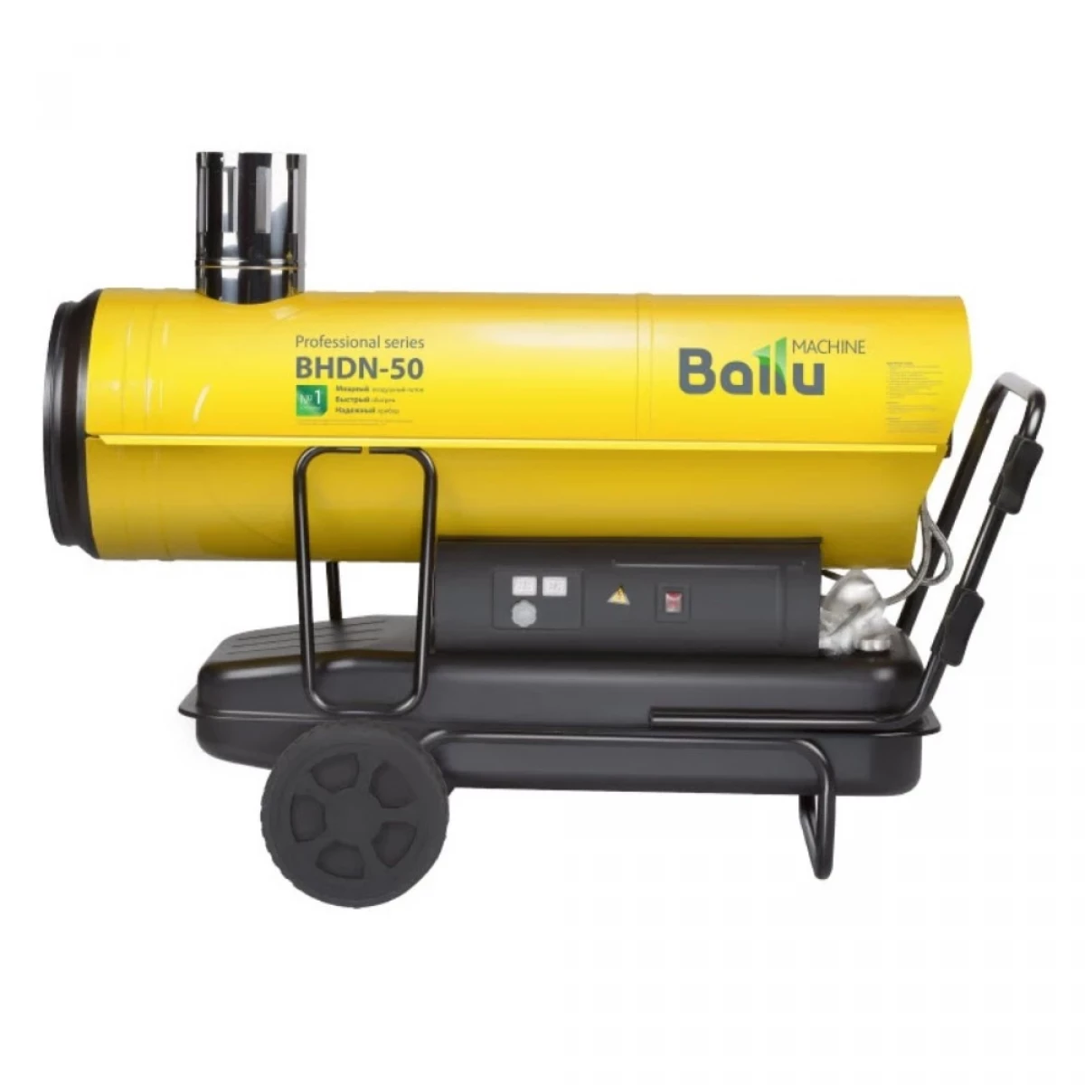 Ballu Tundra BHDN-50 Фото №5