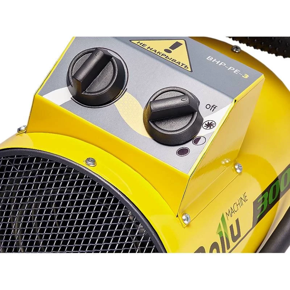 Ballu PE BHP-PE-5 Фото №3