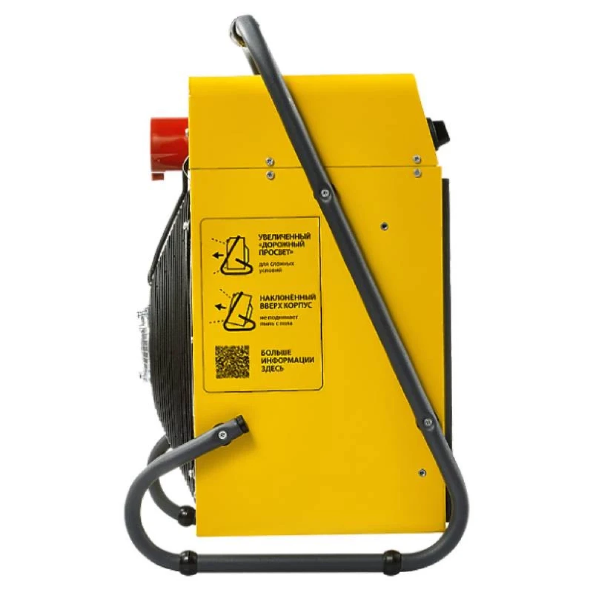 Ballu MASTER 2 BHP-M2-15 Фото №3