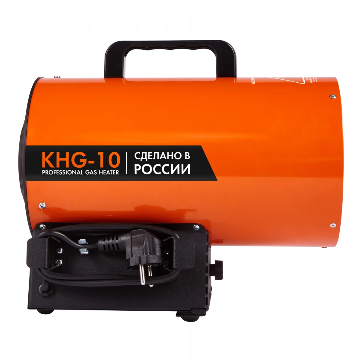 KALASHNIKOV - KHG-10 Фото №5