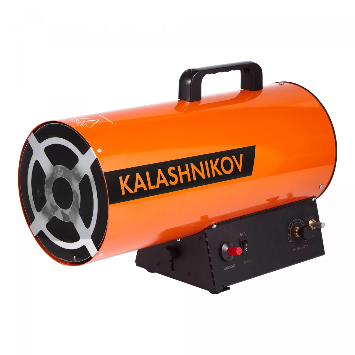 KALASHNIKOV - KHG-20 Фото №2
