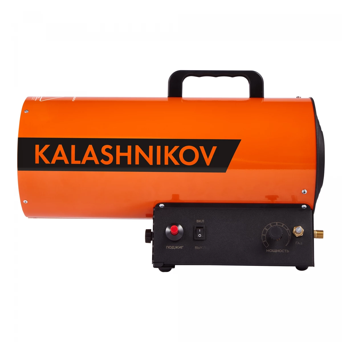 KALASHNIKOV - KHG-20 Фото №3