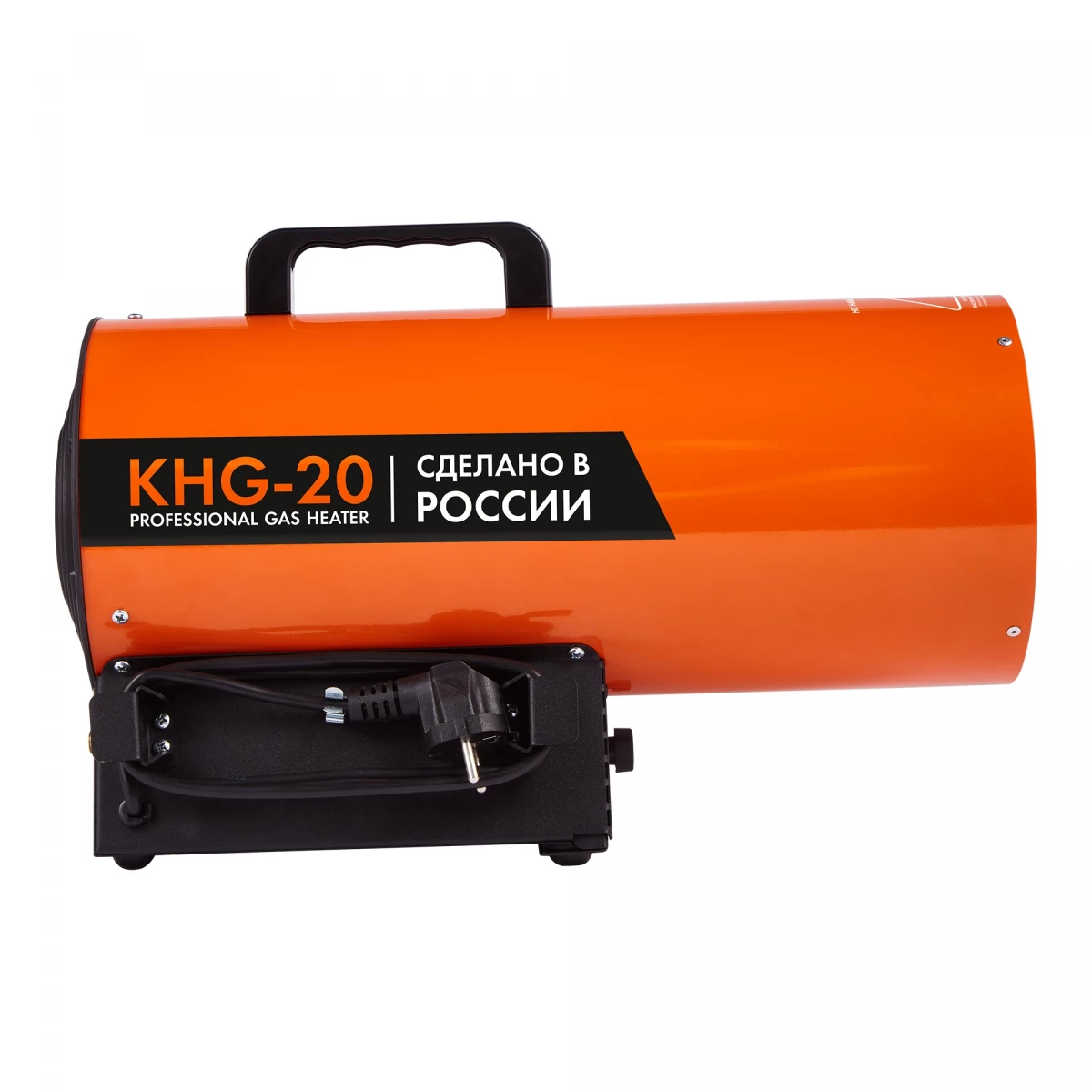 KALASHNIKOV - KHG-20 Фото №4