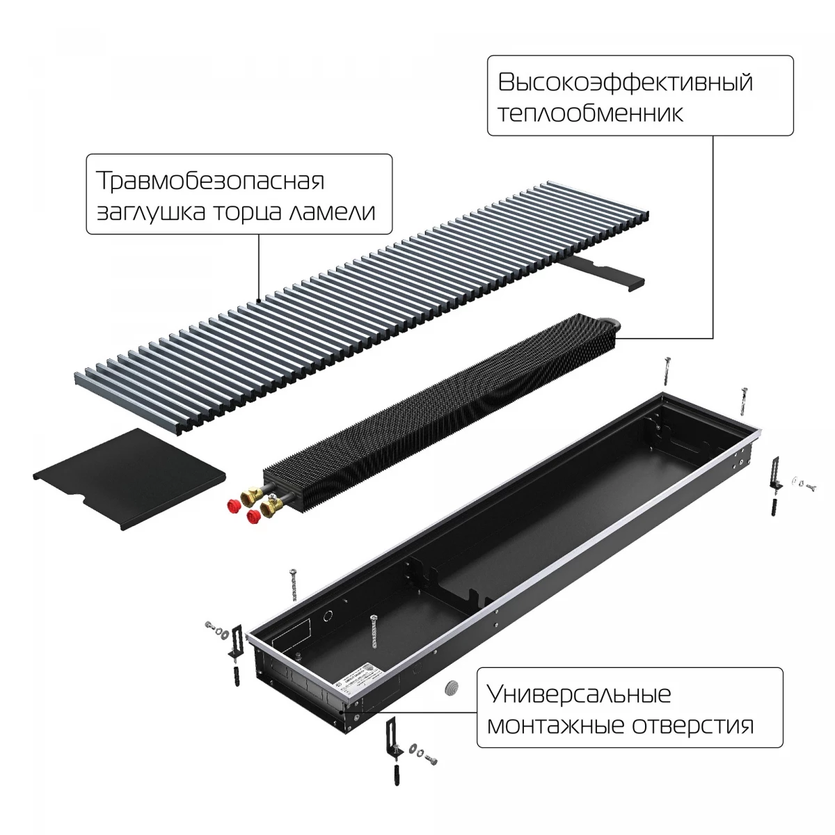 Royal Thermo ATRIUM RT-A-110/200/1000-DG-U-DB Фото №5