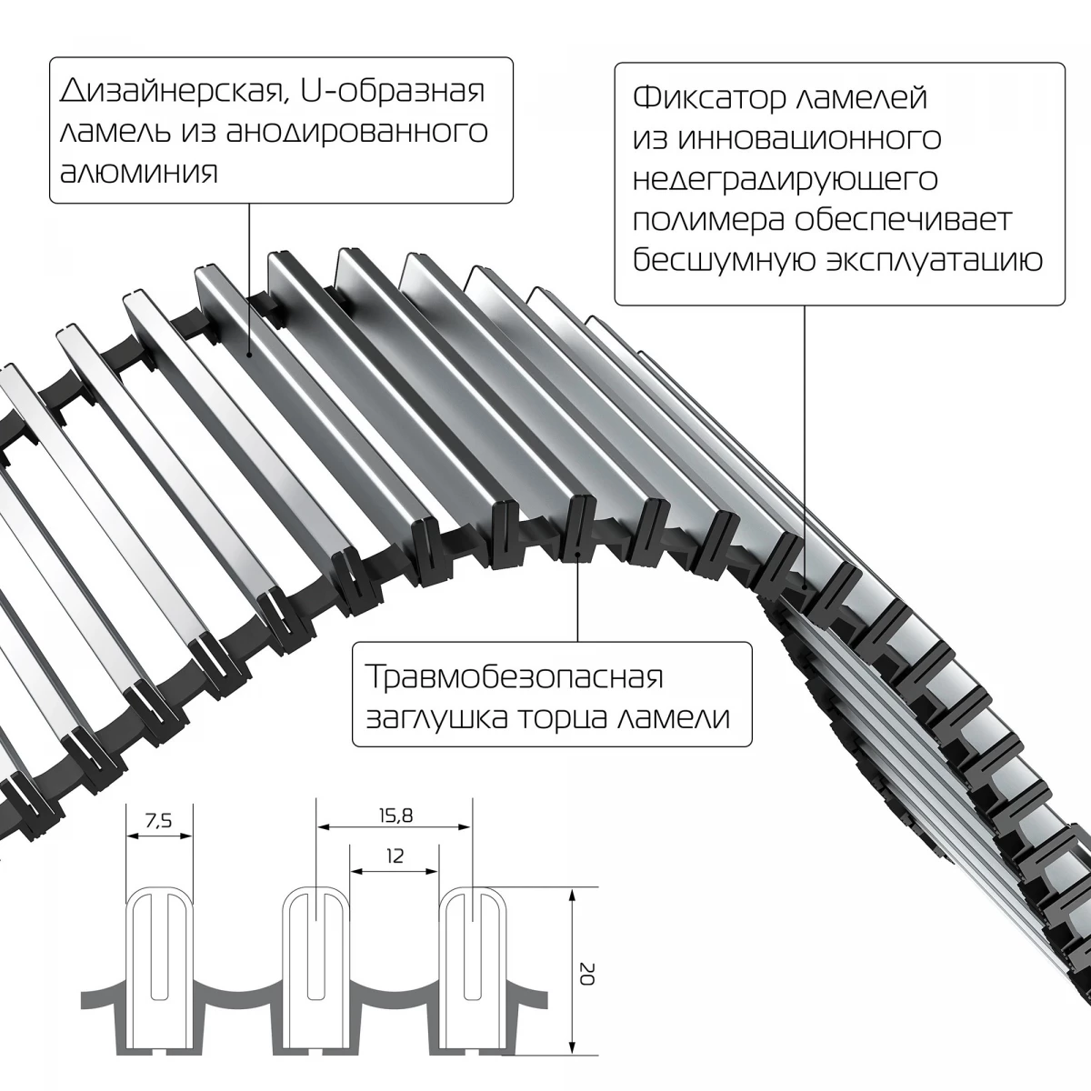 Royal Thermo ATRIUM RT-A-110/250/2600-DG-U-AU Фото №2