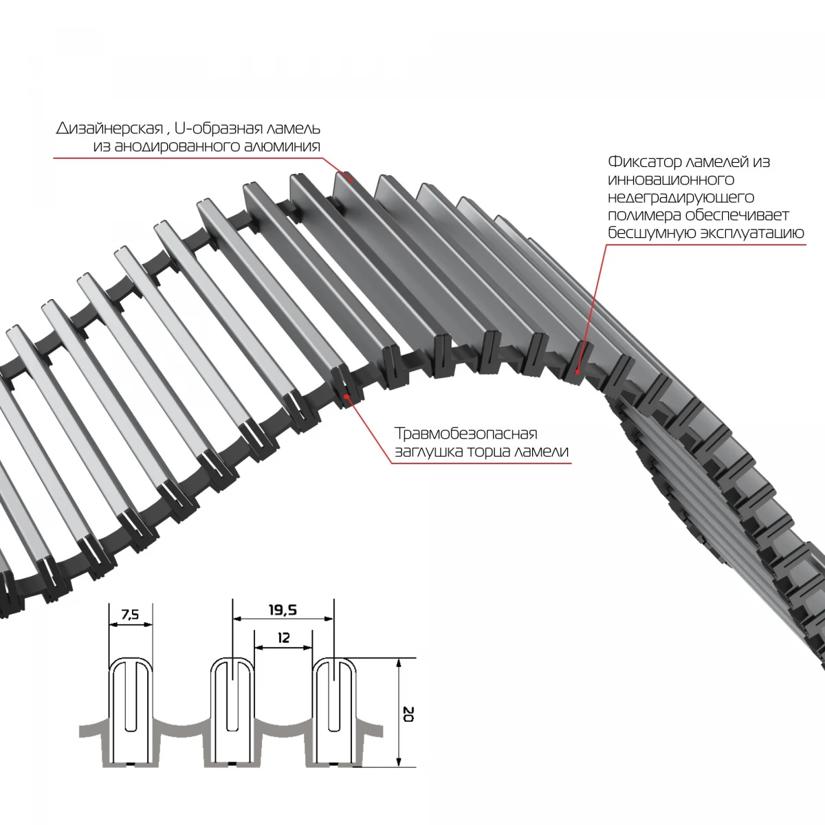 Royal Thermo ATRIUM RT-A-90/300/2900-DG-U-NA Фото №3