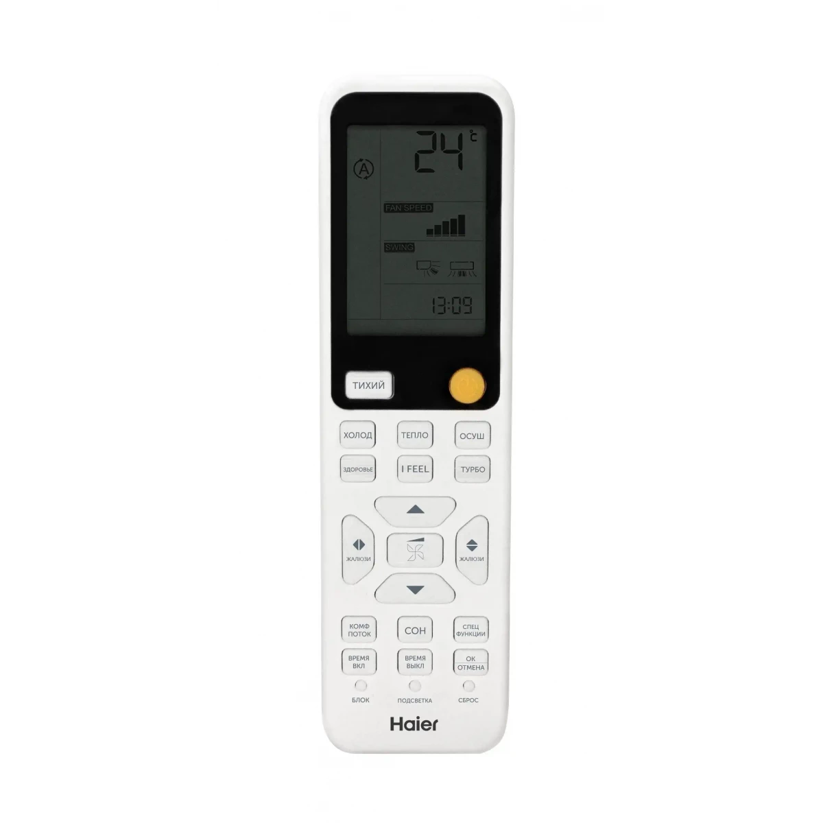 Haier Flexis On/Off Кондиционер HAIER Flexis On-Off HSU-12HFF103/R3-W / HSU-12HUF103/R3 Фото №5