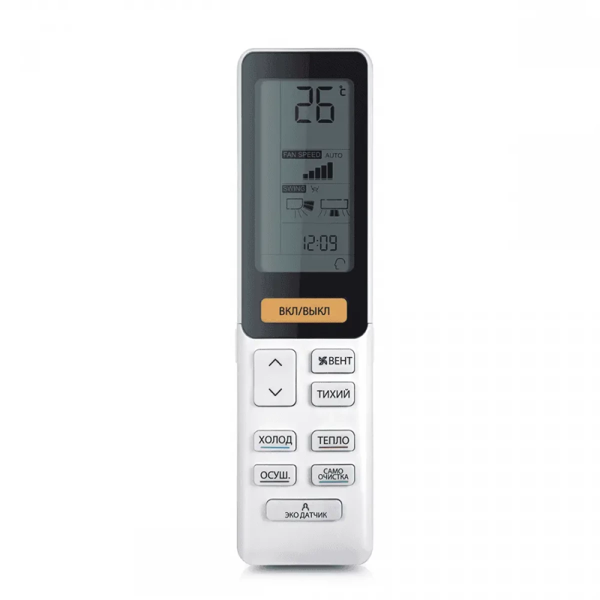 Haier Консольный кондиционер HAIER AF50S2SD1FA / 1U50S2SJ3FA Фото №2