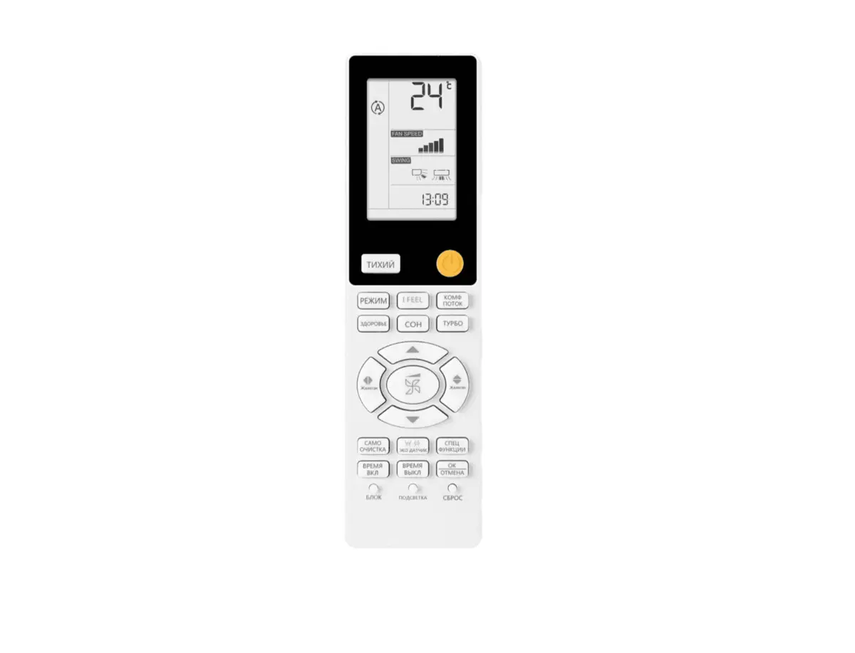 Кондиционер HAIER Jade SM AS50S2SJ2FA-S / 1U50JEC1FRA Фото №7