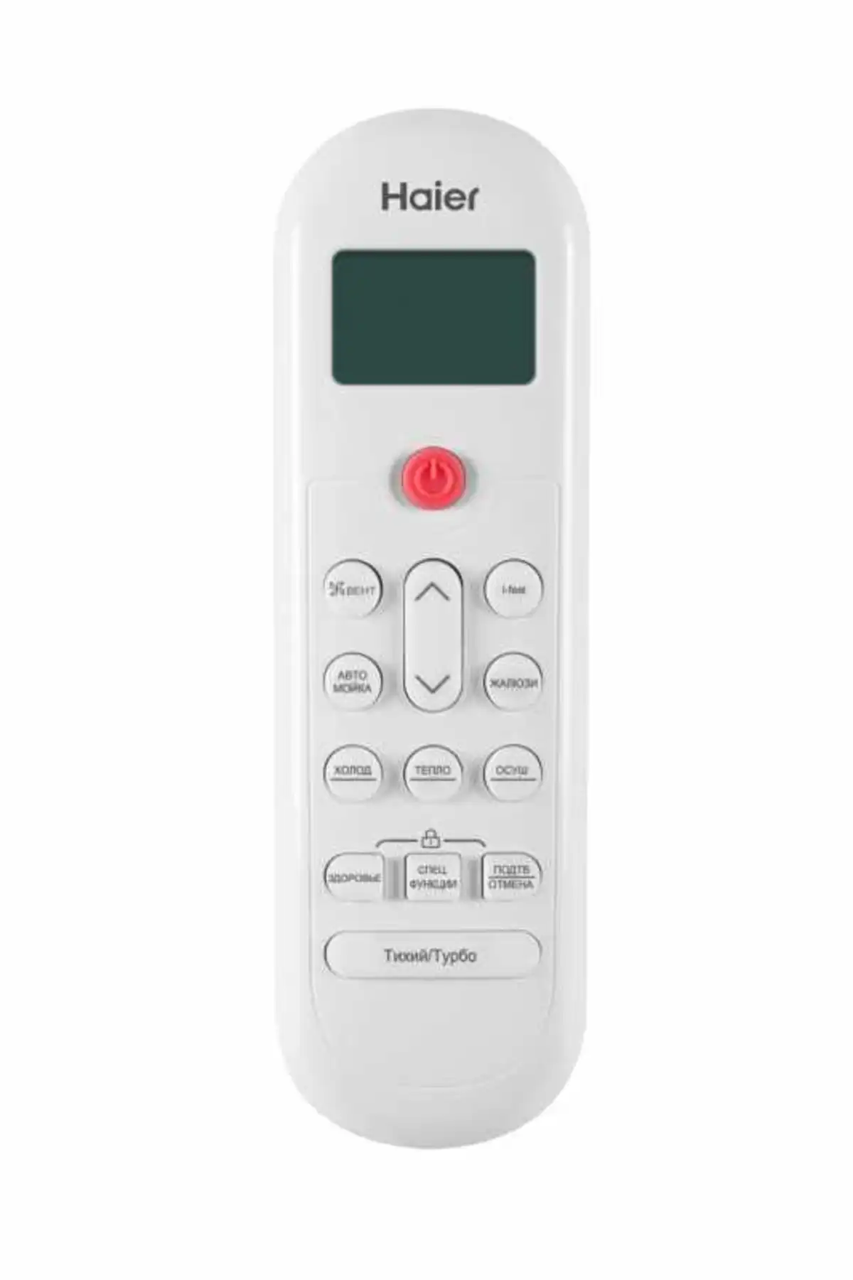 Кондиционер HAIER Coral DC AS100HPL1HRA  / 1U105S2SS2FA Фото №9