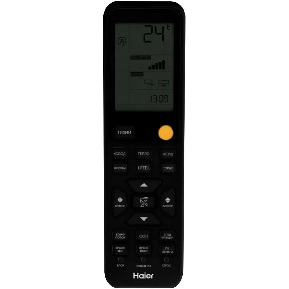 Кондиционер HAIER Jade SM AS35S2SJ3FA-G / 1U35MEC1FRA Фото №3