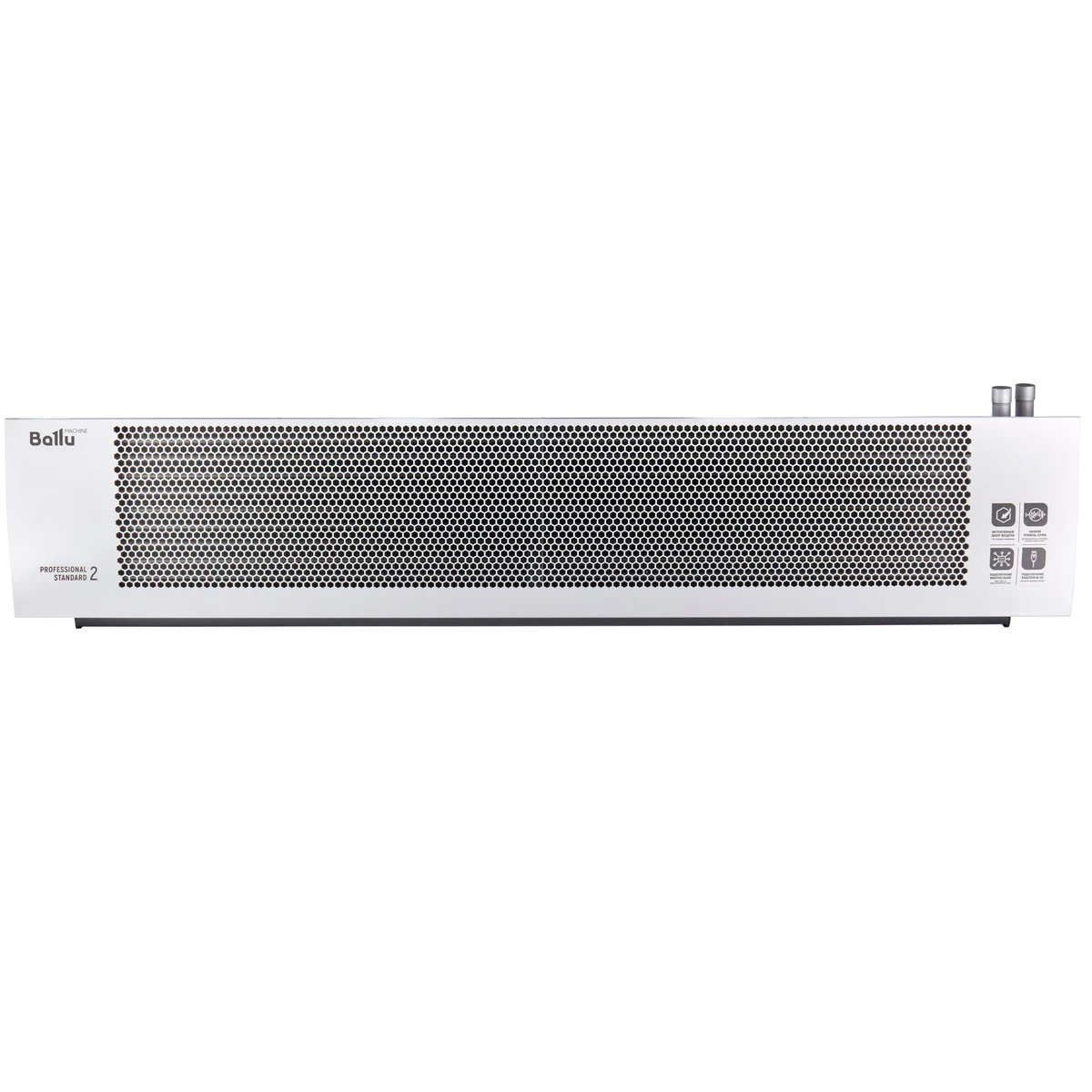 Ballu Professional Standard 2 BHC-M20W30-PS2 Фото №1