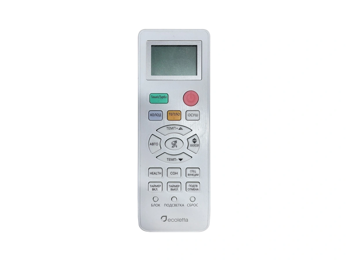 Ecoletta A Инвертор (A Inverter) ECO24AN/LETTA24AN Фото №6