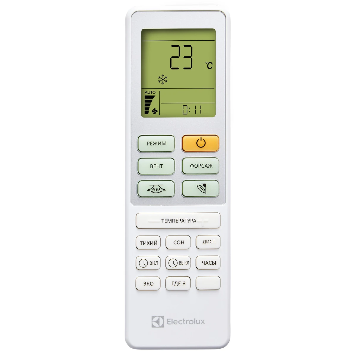 Electrolux Slide DC EACS/I-07HSL/N8 Фото №9