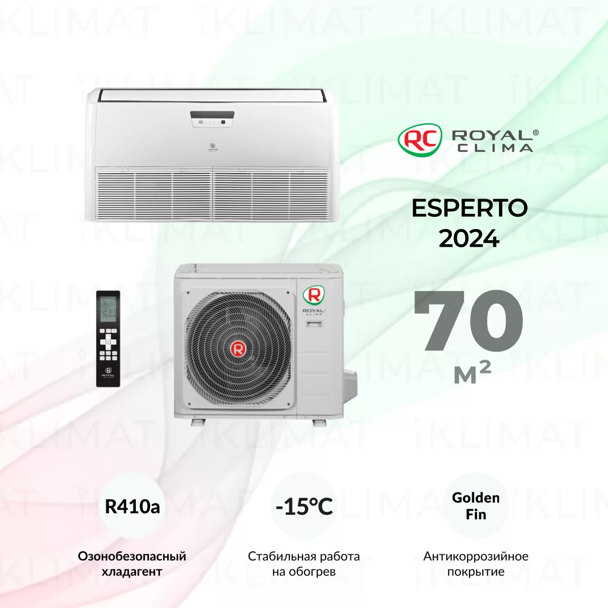 ROYAL CLIMA ESPERTO ES-F 24HRCX/ES-E 24HCX Фото №0