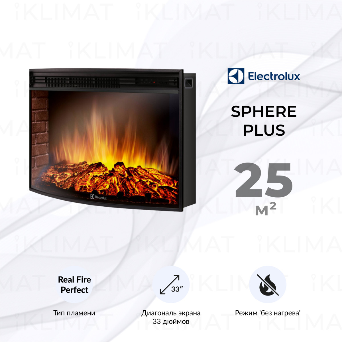 Electrolux Sphere Plus EFP/P-3320RLS Фото №0
