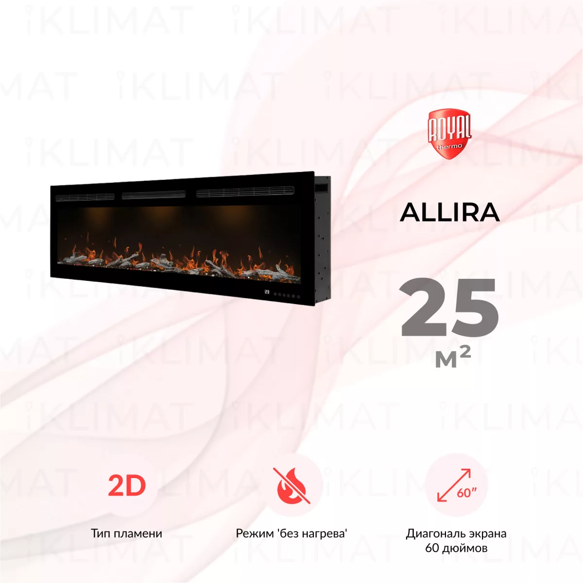 Royal Thermo Allira RTFP/W-AL60LS Фото №0
