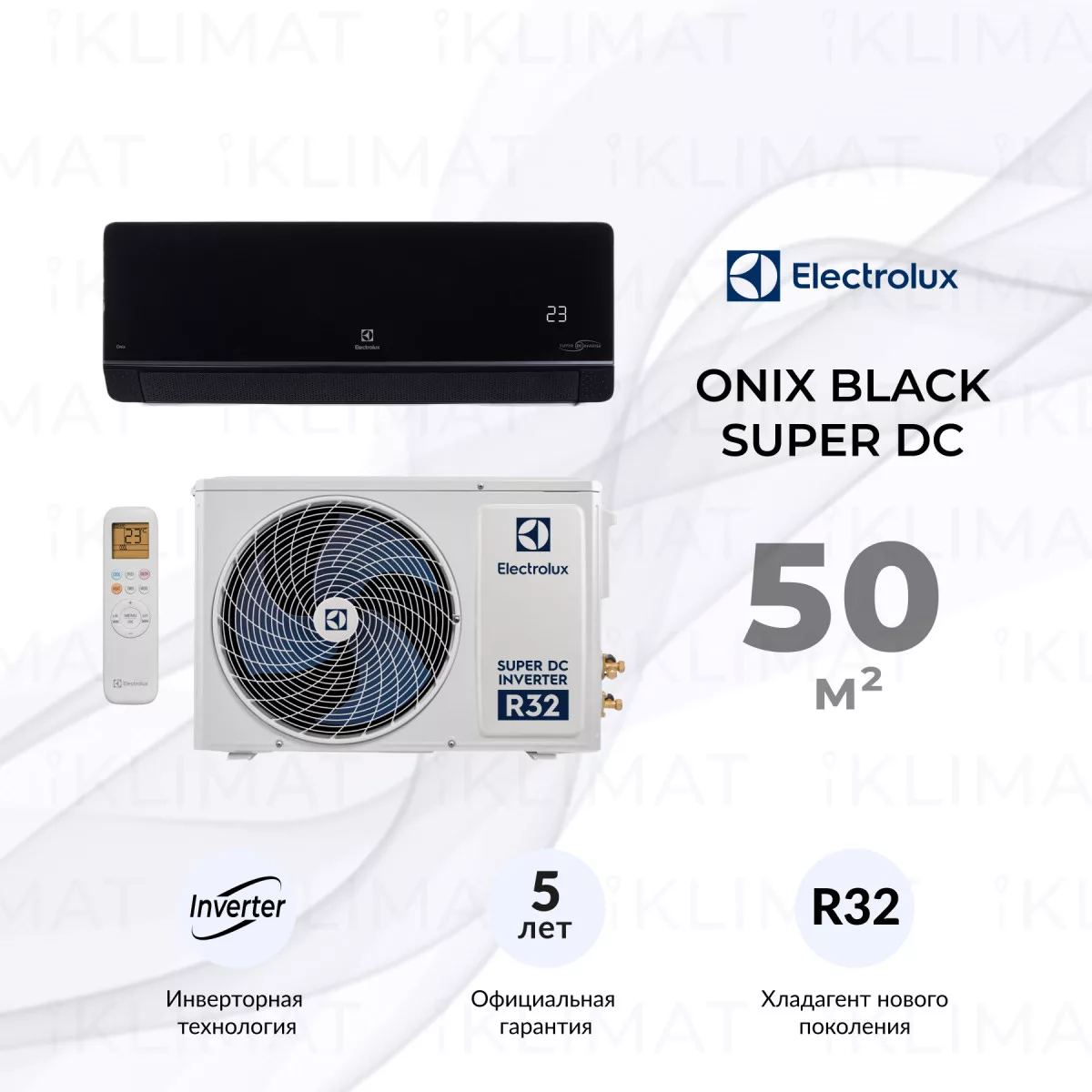 Сплит-система инверторного типа Electrolux Onix Super DC EACS/I-18HIX-BLACK/N8 комплект Фото №0