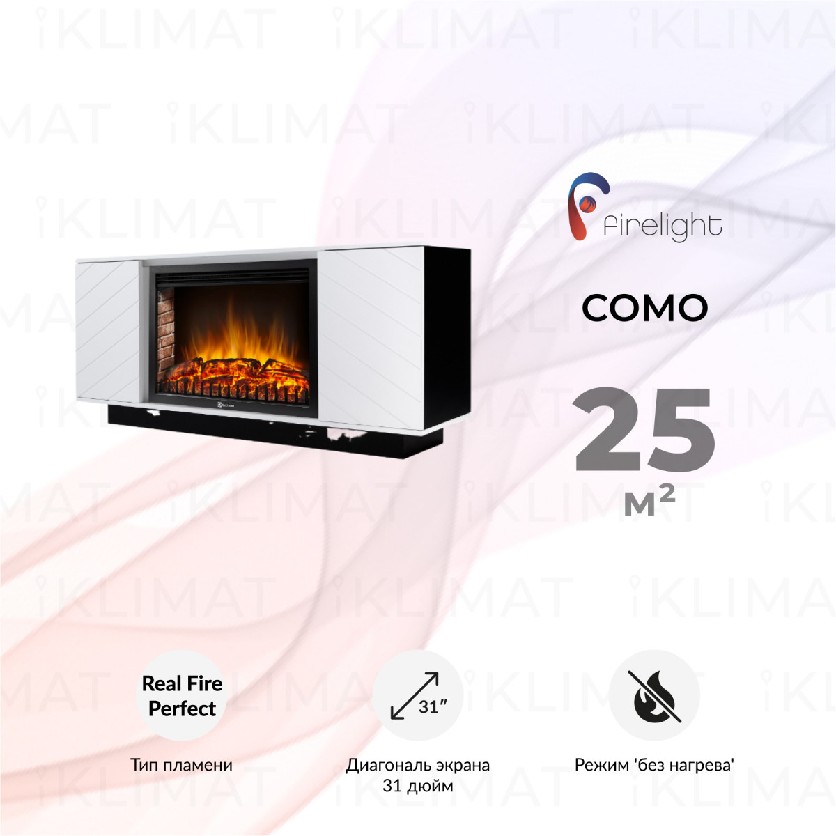 Firelight 30 Como 30 WB Фото №0