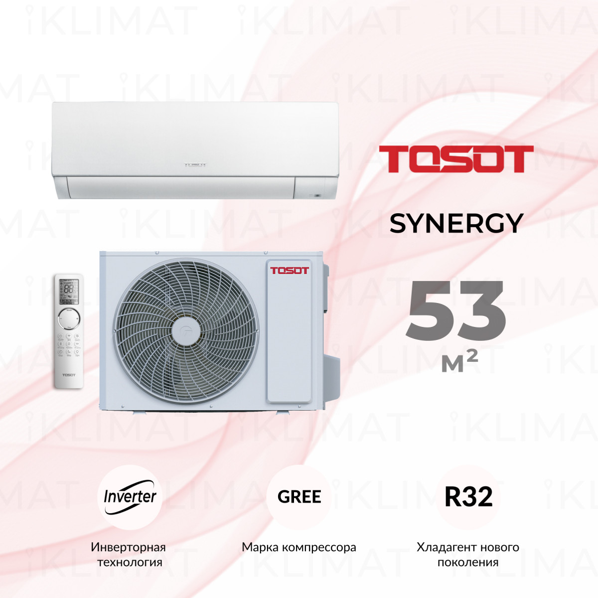 Tosot Synergy T18H-SYN/I/T18H-SYN/O Фото №0