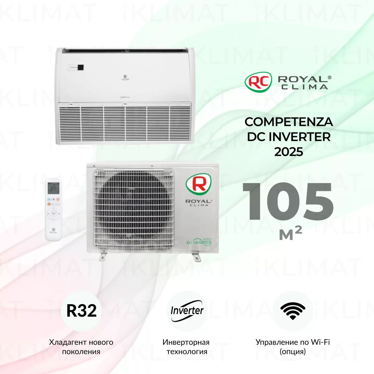ROYAL CLIMA COMPETENZA DC Inverter CO-F 36HNDI/CO-E 36HNDI Фото №0