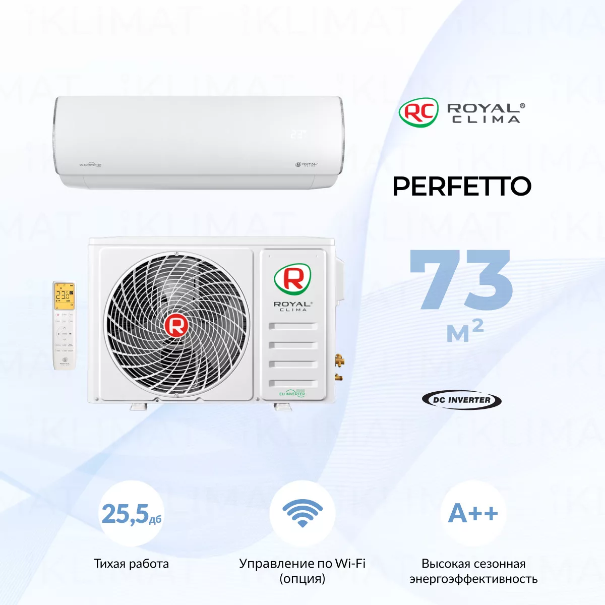 ROYAL CLIMA PERFETTO DC EU Inverter RCI-PF75HN Фото №0