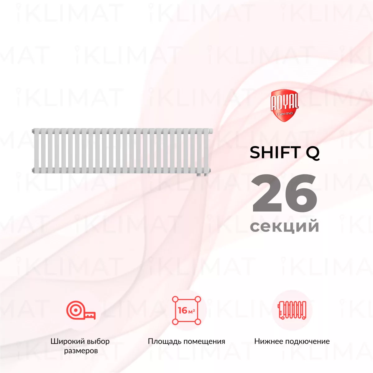 Royal Thermo Shift Q Q30-VC2030.26.9016 Фото №0