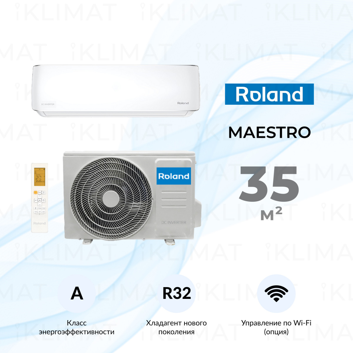 Roland MAESTRO RD-MS12HSS/R1 Фото №0