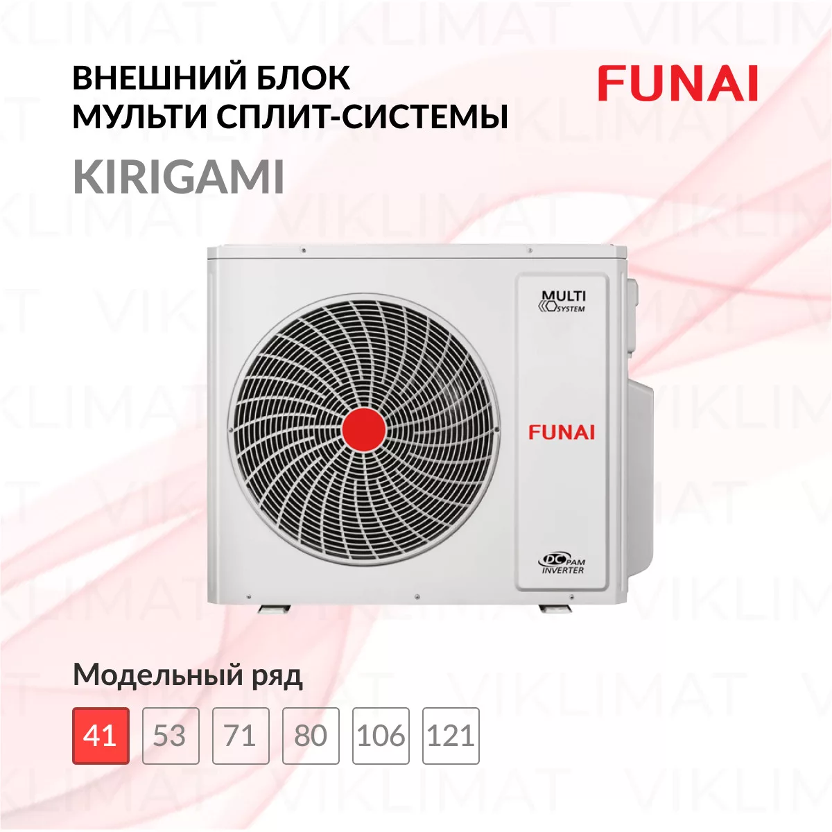 FUNAI KIRIGAMI RAM-I-2KG40HP.01/U Фото №0