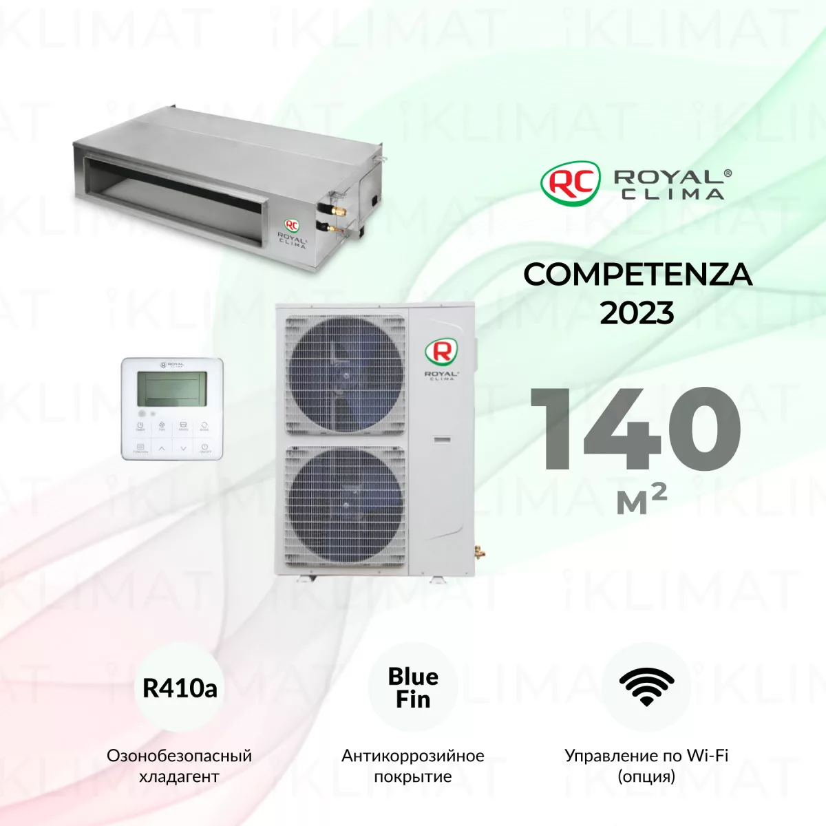 ROYAL CLIMA COMPETENZA CO-D 48HNXA/CO-E 48HNXA Фото №0