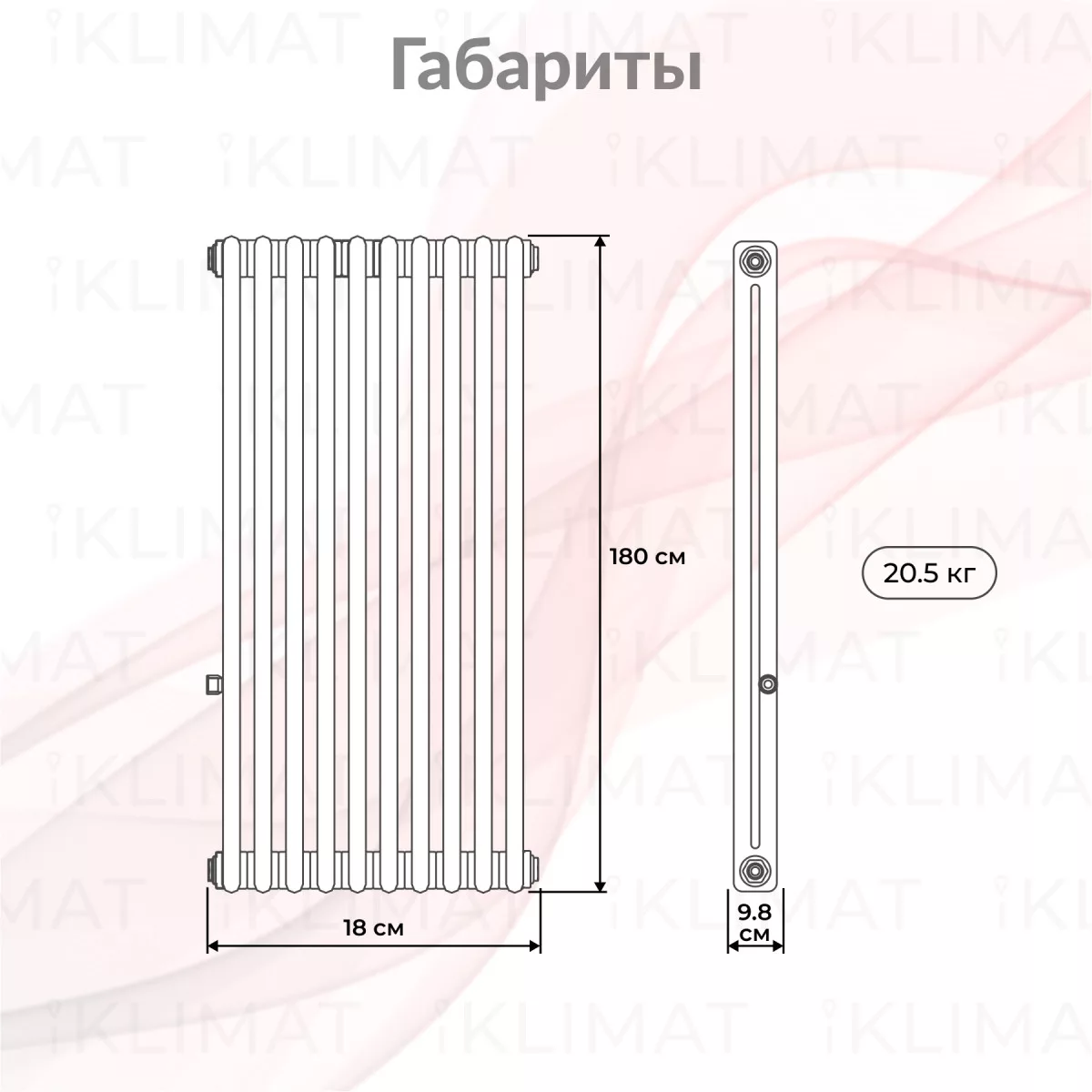 Royal Thermo Shift Q Q30-VC2180.04.9005m Фото №1