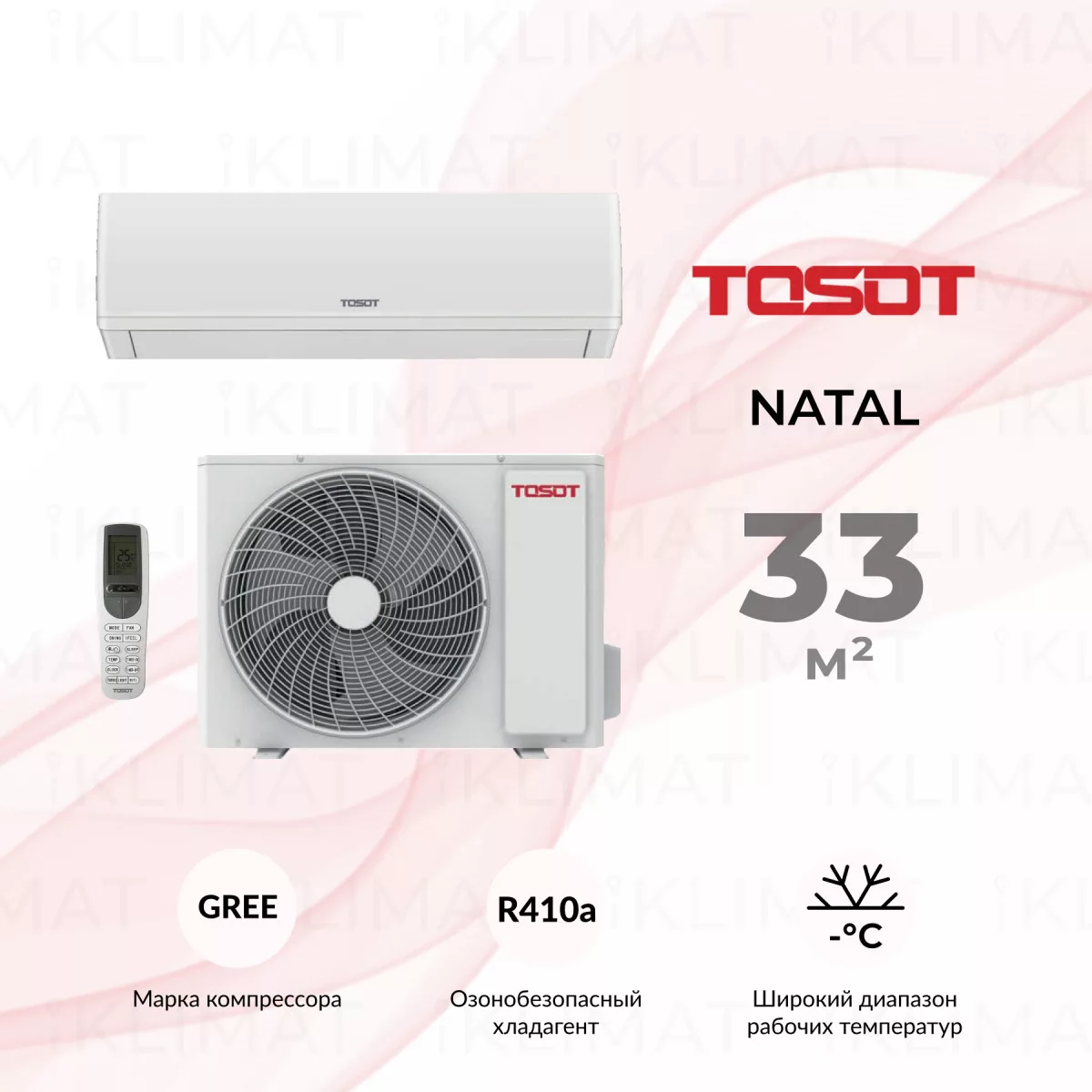 TOSOT Сплит-система T12H-SnN2/I/T12H-SnN2/O Фото №0