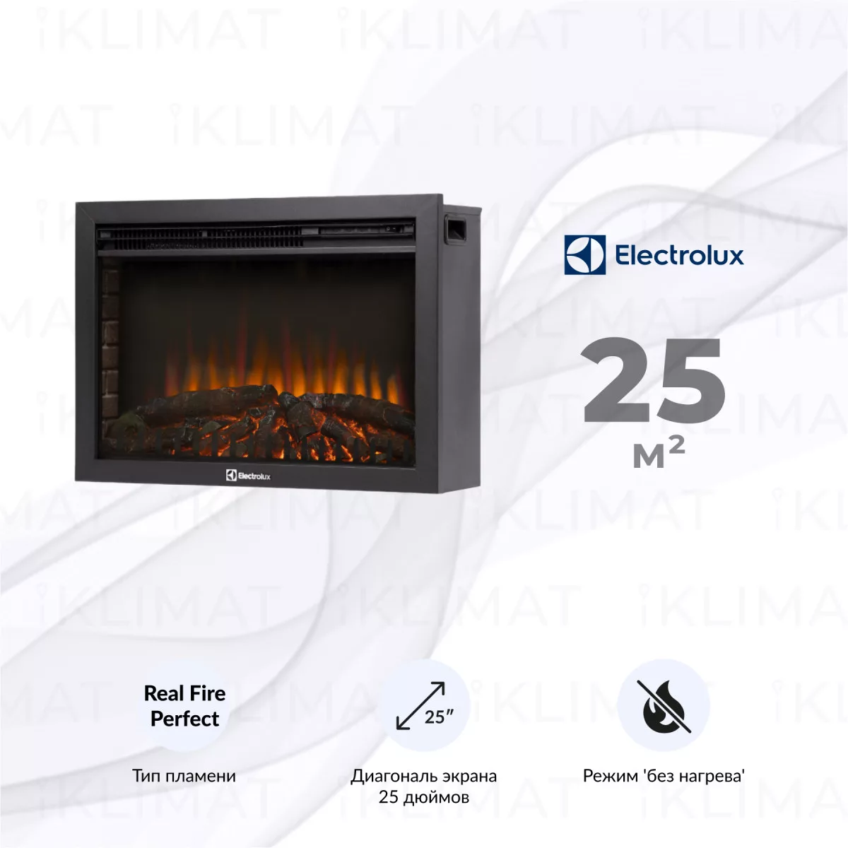 Electrolux EFP/P-2520LS N EFP/P-2520LS N Фото №0