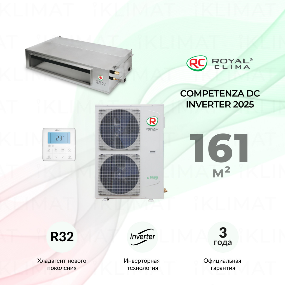 ROYAL CLIMA COMPETENZA DC Inverter CO-D 60HNDI/CO-E 60HNDI Фото №0
