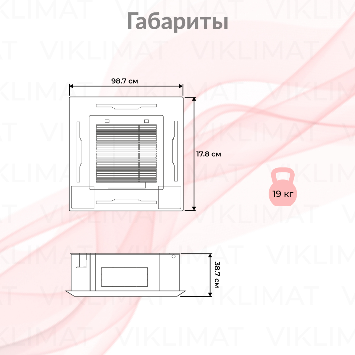 TOSOT Блок внутренний T12H-FC1A/I Фото №1