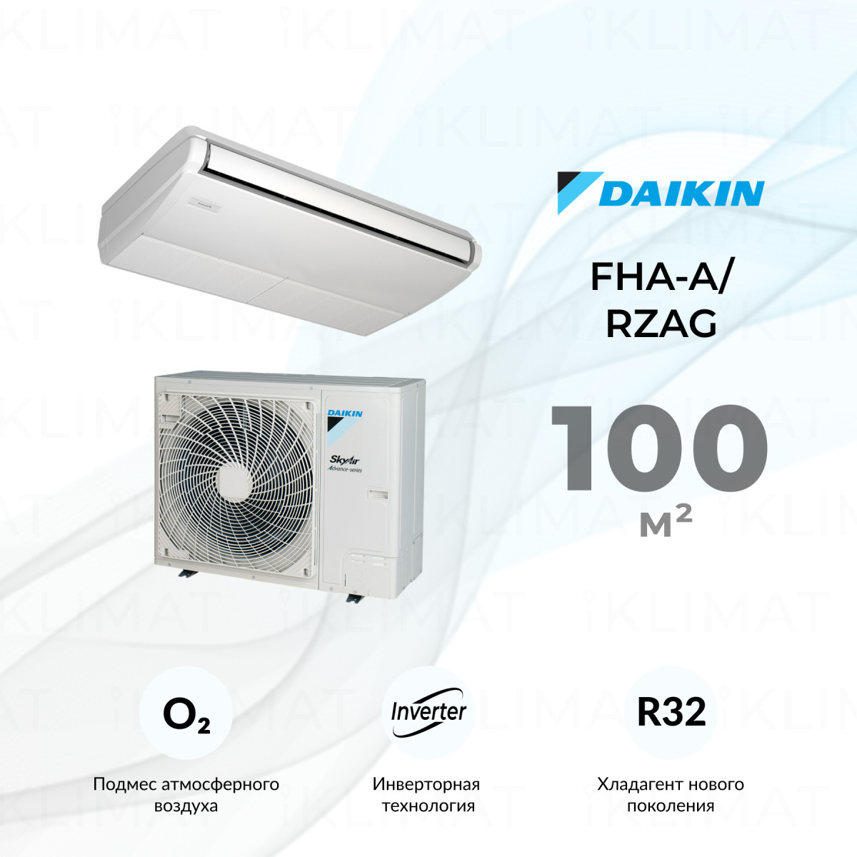 Daikin FHA-A/RZAG FHA100A/RZAG100NV1 Фото №0