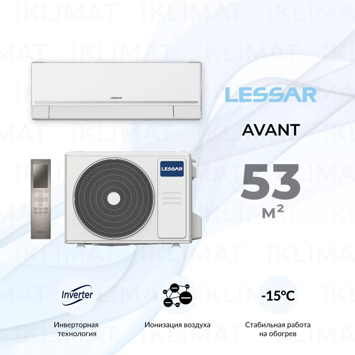 LESSAR Сплит-система LS-HE18KLE2/LU-HE18KLE2 Фото №0
